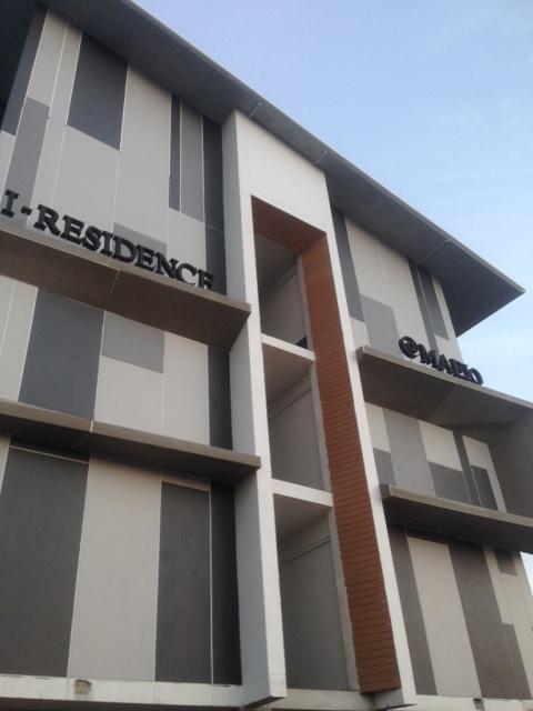 I Residence At Maejo Chiang Mai Eksteriør billede